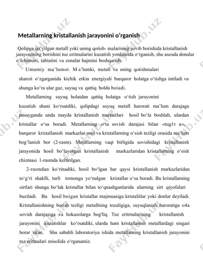 metallarning kristallanish jarayonini oʼrganish — PPTX