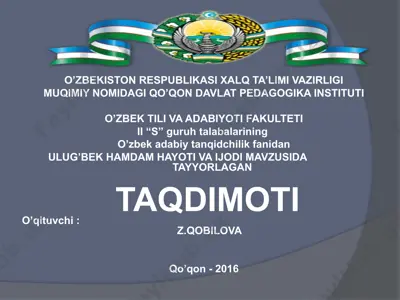 ulugʻbek hamdam — PPTX