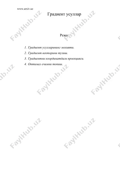 градиент усуллар — DOC