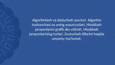 algoritm — PPTX