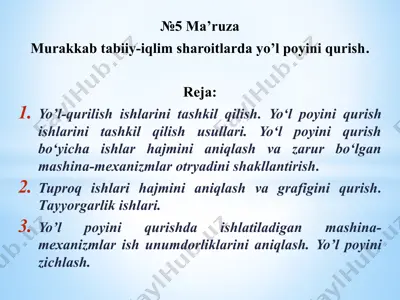 yo‘l poyini qurish ishlarini tashkil qilish — PPTX