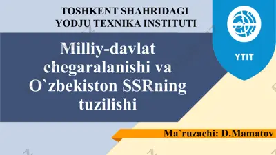 o`zbekiston ssr ning tuzilishi — PPTX