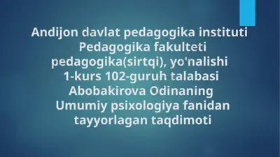 pedagogik psixologiya fanining tadqiqot sohasi va muammolari — PPTX