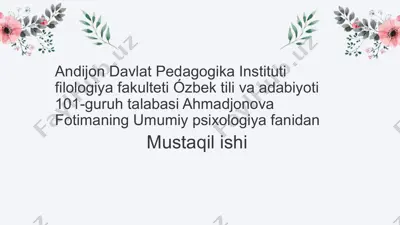 rivojlanishning psixoanalitik yo‘nalishi — PPTX