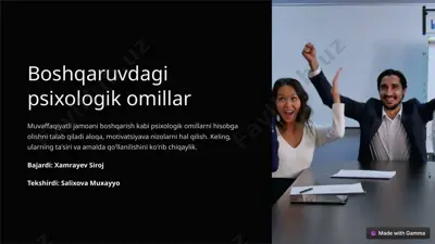 boshqaruvdagi psixologik omillar — PPTX
