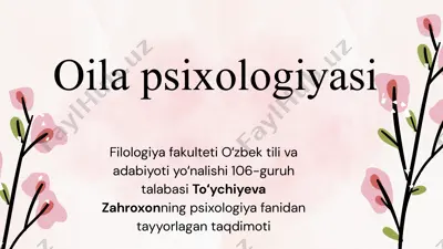 oila psixologiyasi — PPTX