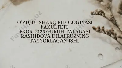 qishki dengiz — PPTX