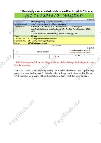 metrologiya, standartlashtirish va sertifikatlashtirish 2-topshiriq — DOC