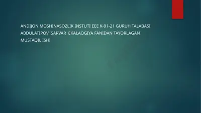 biosfera tuzilishi va vazifalari — PPTX