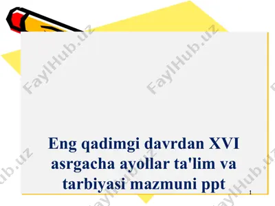 "pedagogika tarixi fanining maqsad va vazifalari" — PPTX
