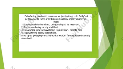falsafa: predmeti, mazmuni va jamiyatdagi roli — PPTX