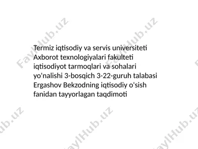 iqtisodiyot sohasi taqdimoti — PPTX