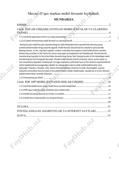 o`quv markaz mobil ilovasini loyihalash — DOCX