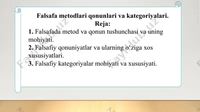 falsafa metodlari qonunlari va kategoriyalari — PPTX