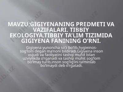 gigiyena — PPTX