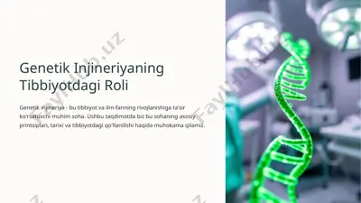 genetik injineriyaning tibbiyotdagi roli — PPTX