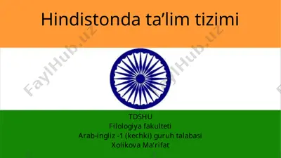hindiston ta'lim tizimi — PPTX
