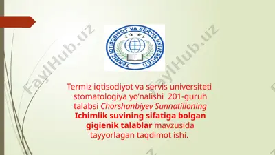 tomatologiya talablari — PPTX