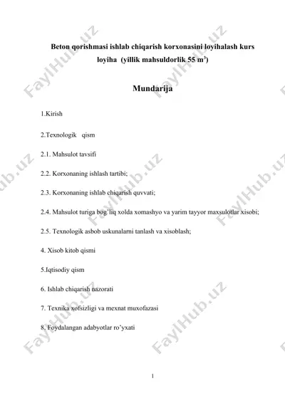 beton qorishmasi ishlab chiqarish korxonasi loyihalash kurs loyiha — DOCX