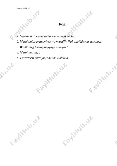web sahifalarga murojat — DOC