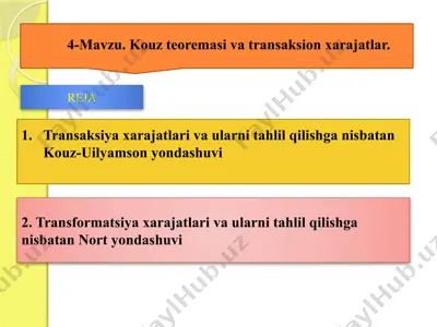 kouz teoremasi va transaksiya xarajatlari — PPTX