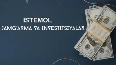 istemol va jamg'arma — PPTX
