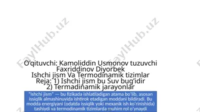 ishchijism va termodinamik — PPTX