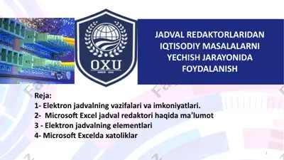 elektronjadvalning vazifalari va imkoniyatlari — PPTX