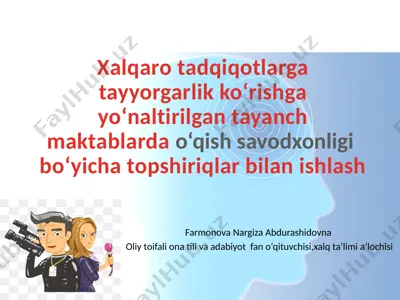 jurnalistlar maktabi taqdimotlari — PPTX