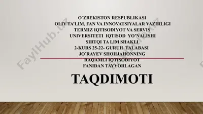 raqamli iqtisodiyotning texnologik asoslari — PPTX