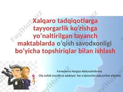 jurnalistlar maktabi — PPTX