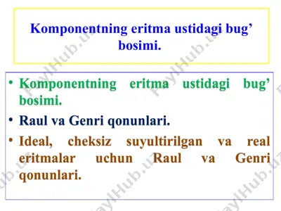 esmeron® 50 mg — PPT