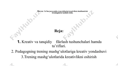 kreativlikni shakllantirishning treninglari — PPTX