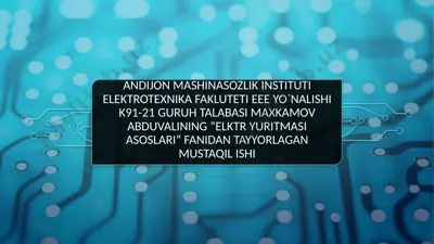 k2330b pressdastgohining elektr va kinematik sxemalari va ish tavsiflari — PPTX