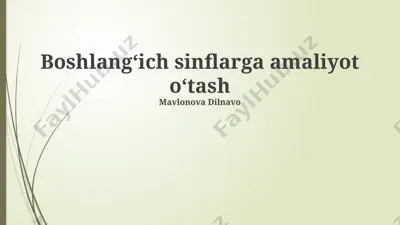 boshlangʻich sinflarga amaliyot oʻtash — PPTX
