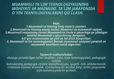 muammoli ta'lim — PPTX