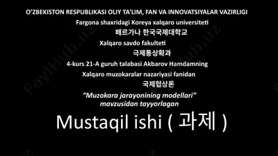 muzokara jarayonini modellashtirish — PPTX