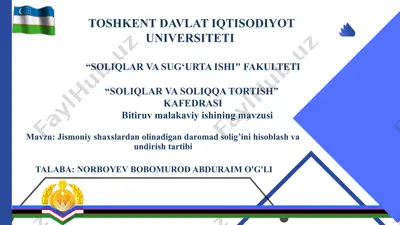 jismoniy shaxslardan olinda qanday vaqtda solig'ini hisoblash va undirish tartibi — PPTX