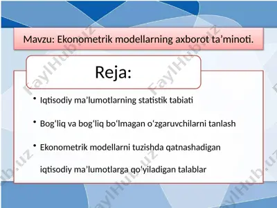 ekonometrik modellarning axborot ta’minoti — PPTX