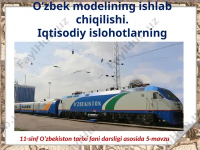 o‘zbekiston iqtisodiyot tarixi — PPTX