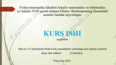 c# dasturlash tilida fizik masalalarni yechishda dastur yaratish kursi — PPTX
