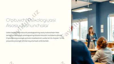 o'qituvchi psixologiyasi: asosiy tushunchalar — PPTX