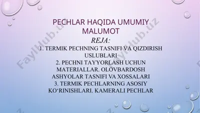 termik pechlar — PPTX