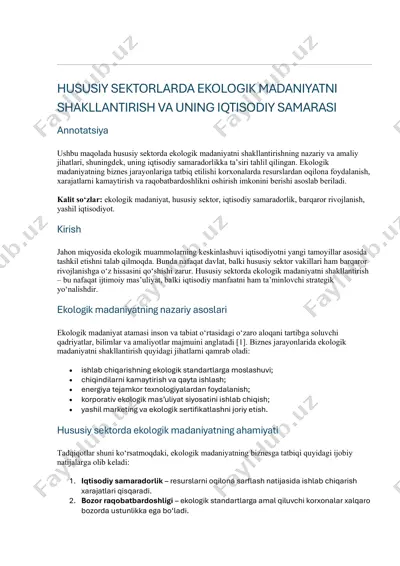 ekologik madaniyatni rivojlantirishning iqtisodiy samarasi — PDF