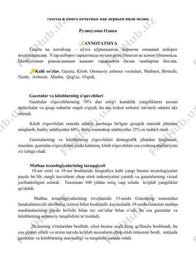 gazeta va kitoblar — DOCX