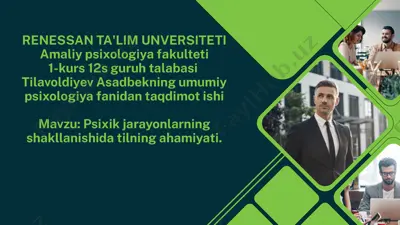 tilning ahamiyati va inson psixikasining ontogenezda rivojlanishi — PPTX