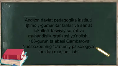 ijtimoiy-gumanitar fanlar fakulteti tasviyiysan'at va muhandislik grafikasi yo'nalishi — PPTX