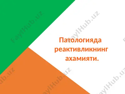 reaktivlikning ahamiyati — PPTX