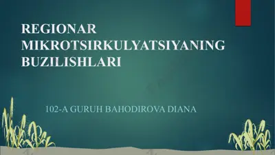 regionar mikrotsirkulyatsiyaning buzilishlari — PPTX