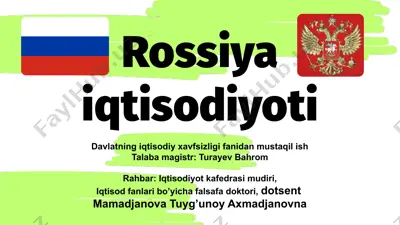 rossiya iqtisodiyoti — PPTX